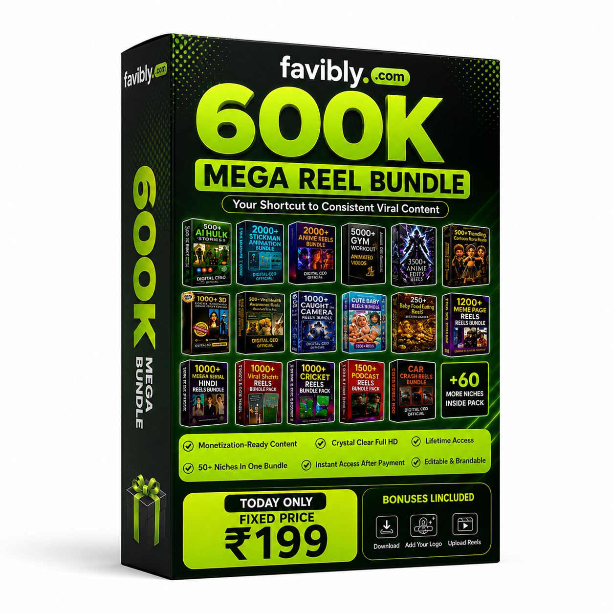 600K Mega Reel Bundle