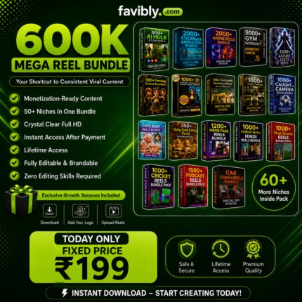600K Mega Reel Bundle