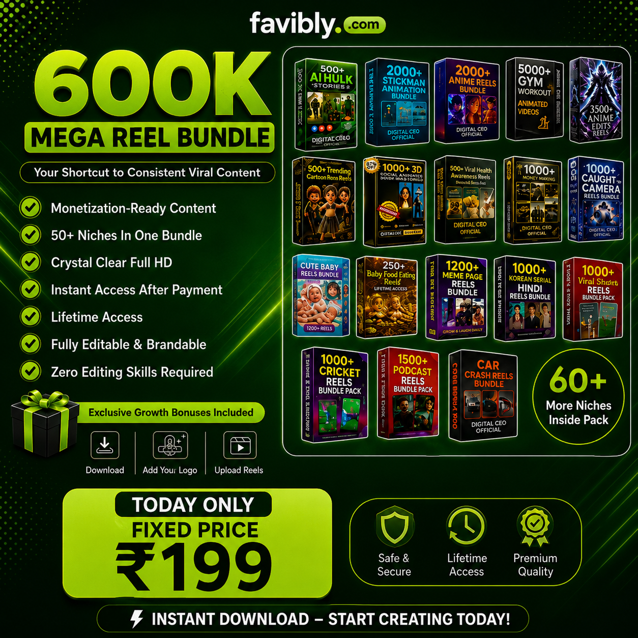 600K Mega Reel Bundle
